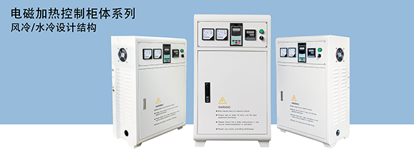 廣東江信電子科技有限公司